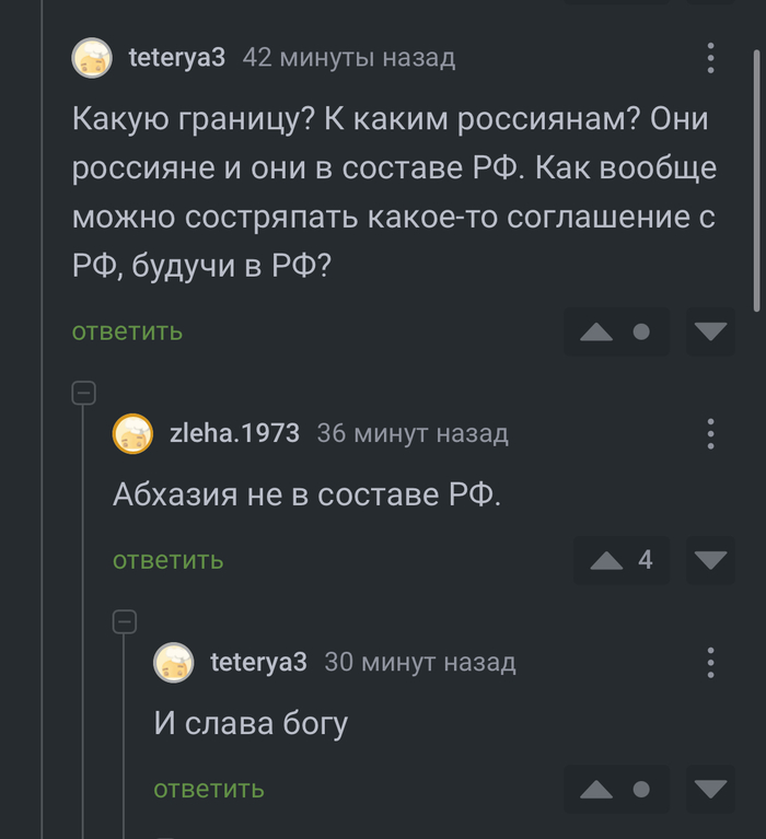         , , , ,   