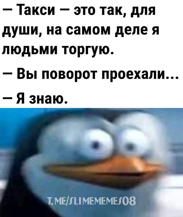        ... , Telegram,   