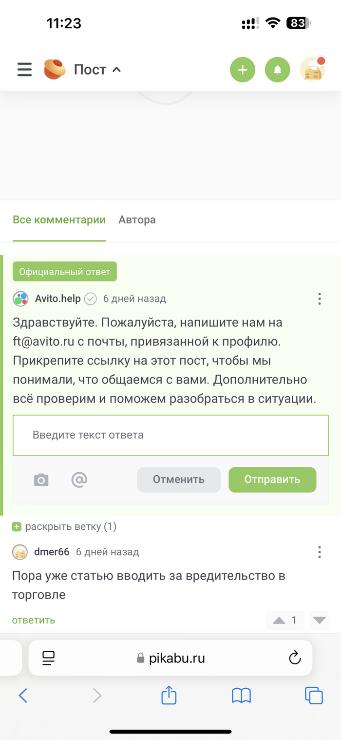   :    , , , 