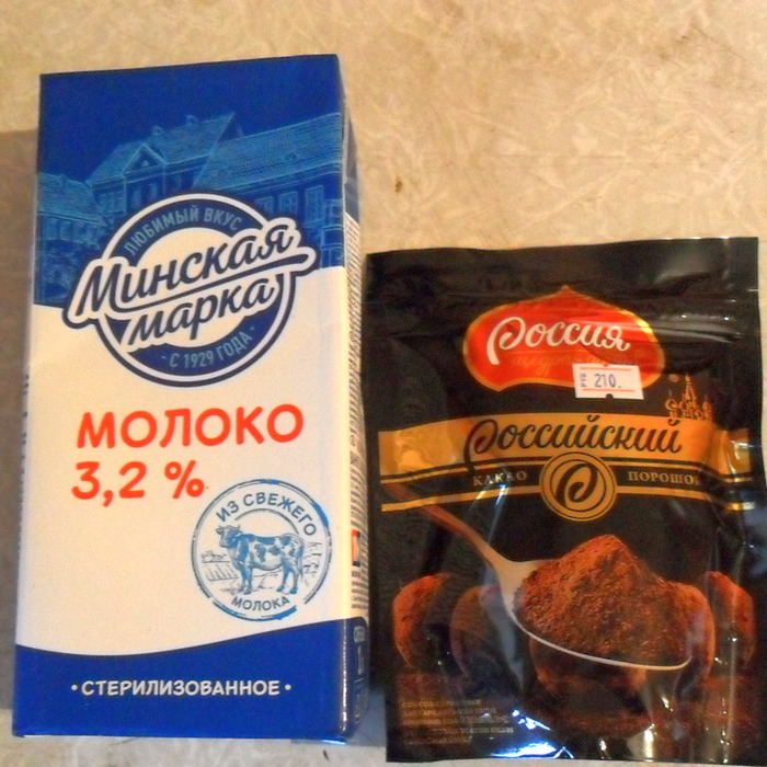 ����� �� ������ 16.11.2024 �