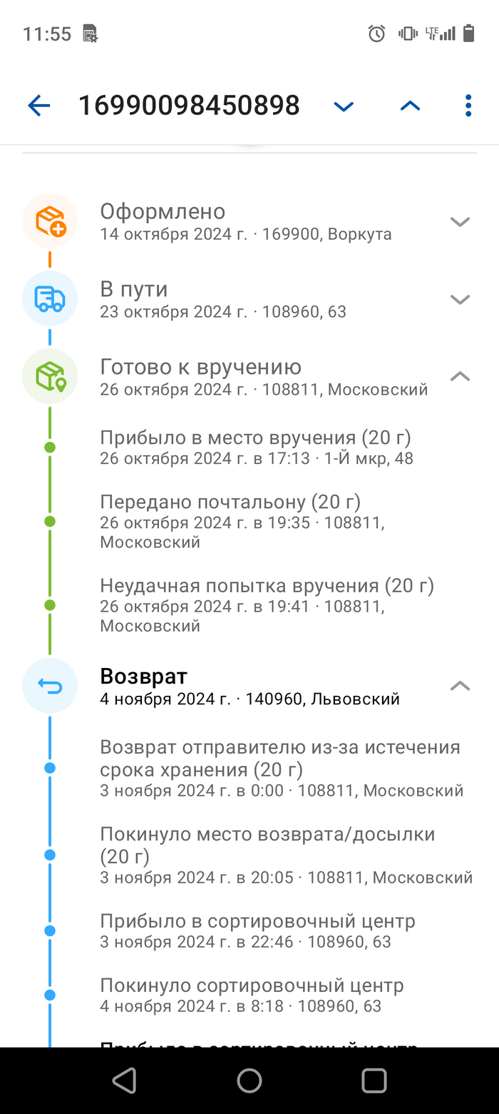     / ,  , , ,   ,  , , , 