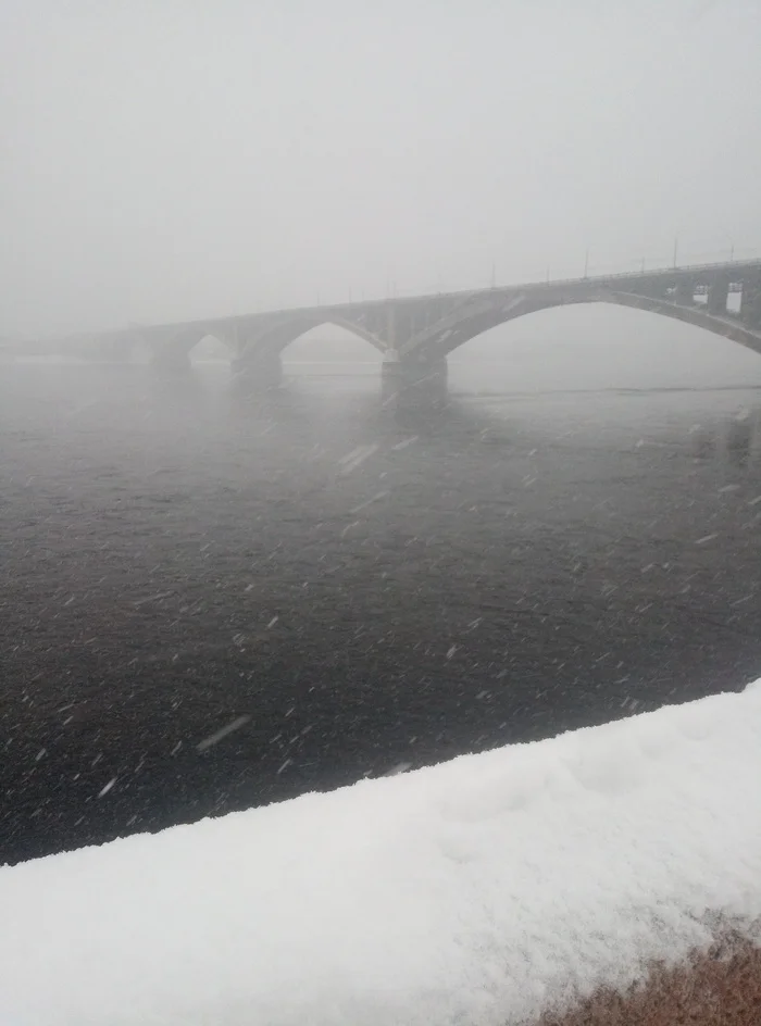 It snowed lightly - Siberia, Snow, Weather, Bridge, The photo