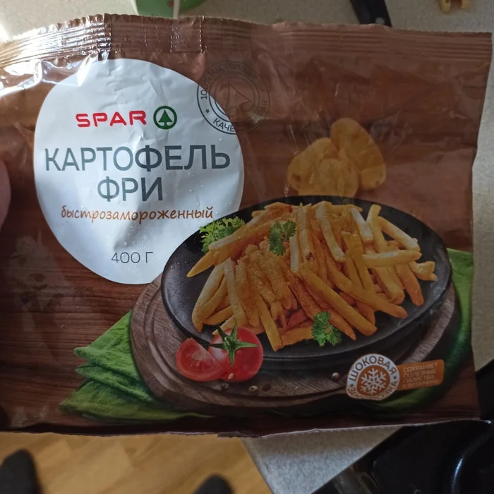 Spar, well fuck your products... - My, From the network, Spar, Burn in hell, Negative, Longpost, Bottom, Infuriates, Mat