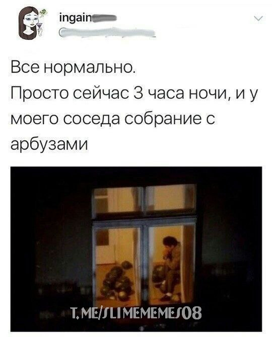 ,    ? , Telegram