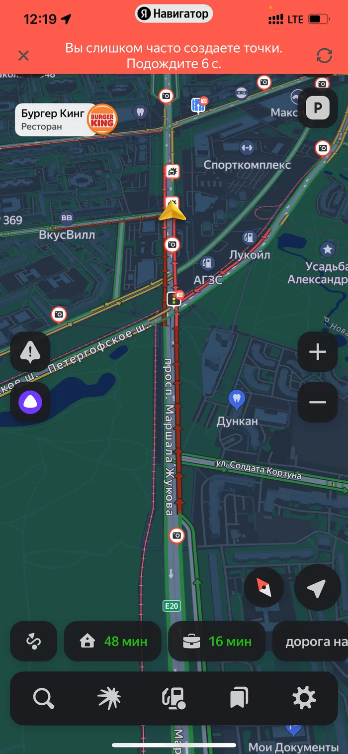 I'm not a faggot!!! - My, Car sharing, Breaking, Saint Petersburg, Traffic jams, Longpost