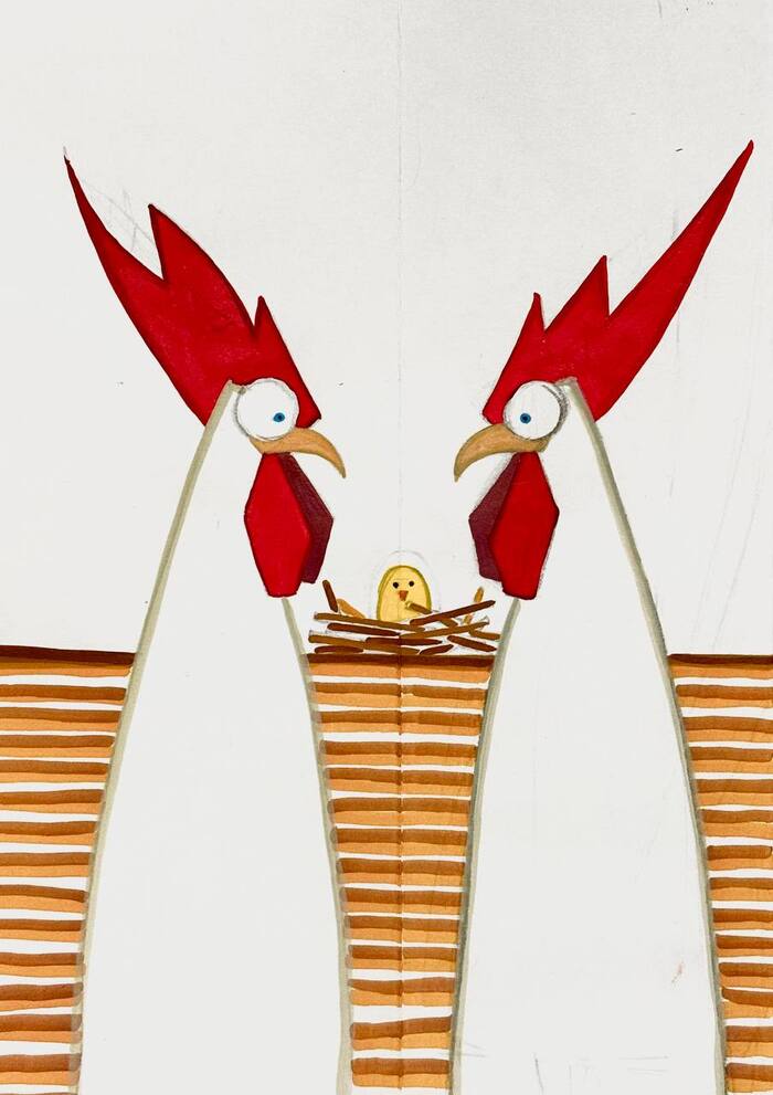 Сложная ситуация