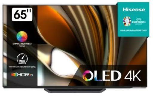 10 OLED-телевизоров премиум-сегмента в 2024 году - Моё, Покупка, Товары, Яндекс Маркет, Мегамаркет, Телевизор, Смарт ТВ, Oled, Электроника, Бытовая техника, Длиннопост