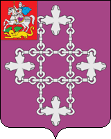 Gothic coat of arms - Coat of arms, Volokolamsk district