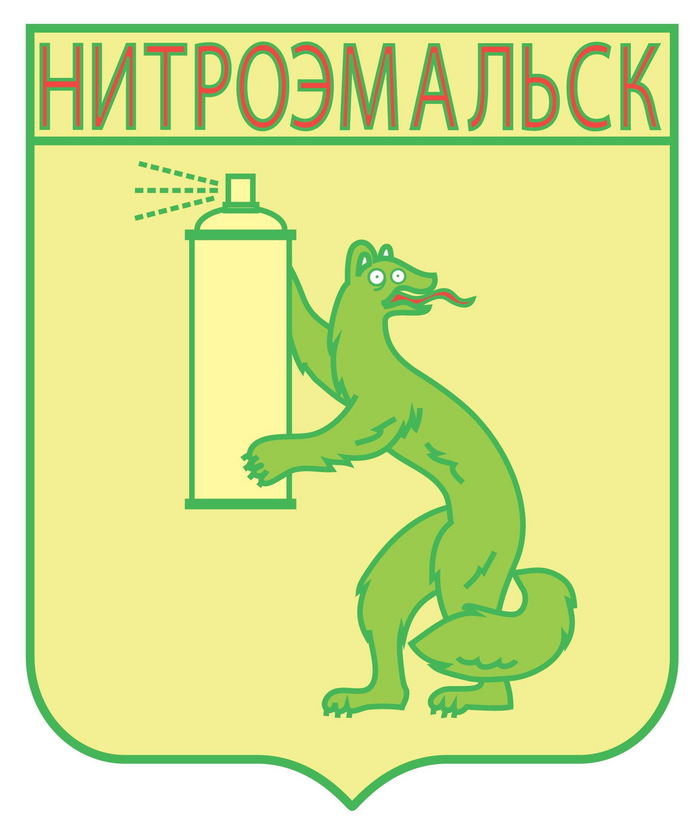           , ,   , ,  , 