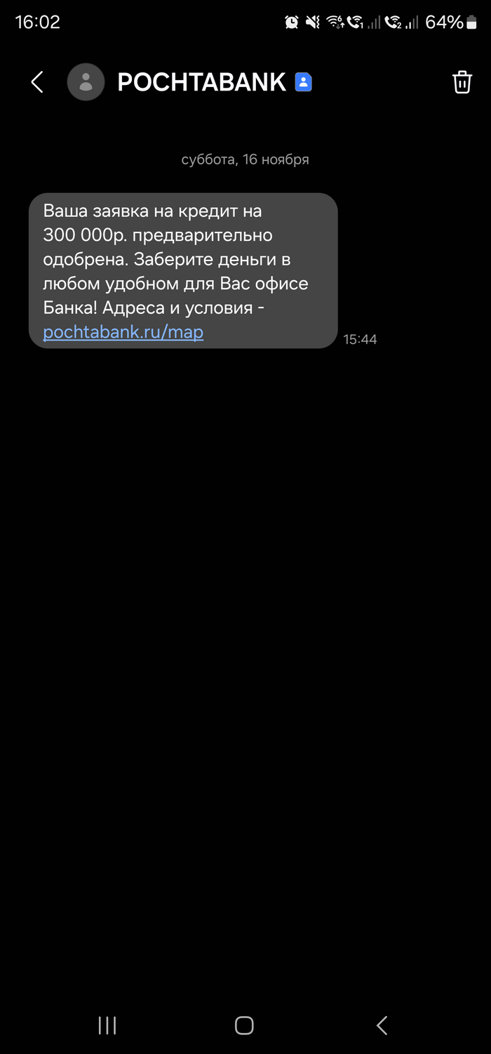  - ,  , , , , , , ,  