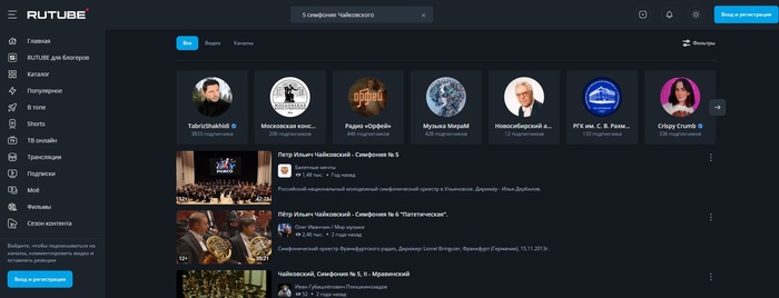 �������� ����� 5 �� ������ �����.