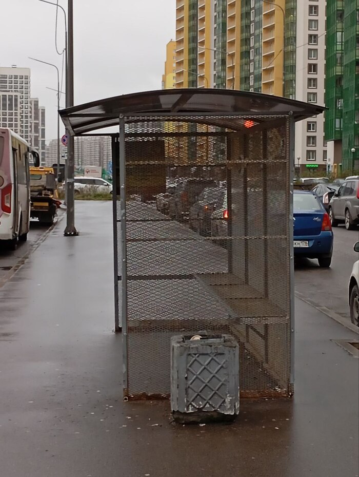 Почти как в городе.