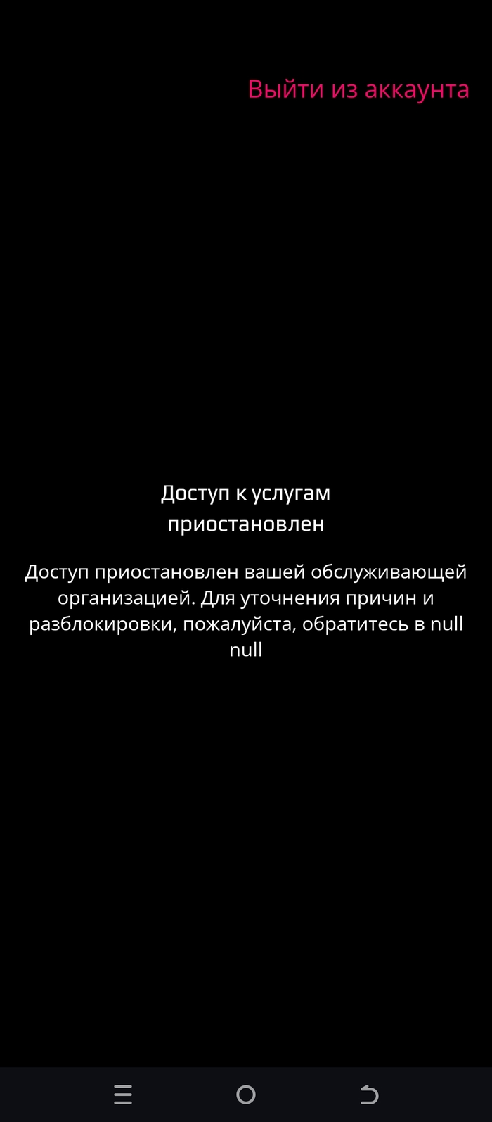     , ,  , , , 