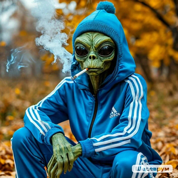 Alien - My, Aliens, Adidas, Smoking, Нейронные сети