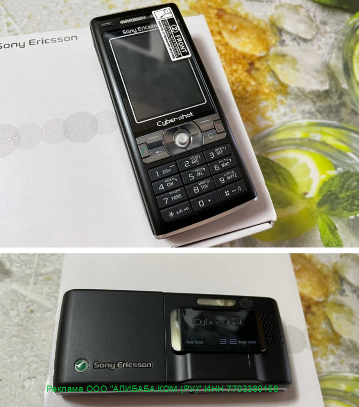 Sony Ericsson K800 Sony Ericsson, ,  