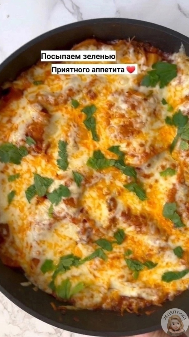 Lasagna quick and easy - Cooking, Recipe, Ingredients, Serving dishes, Lasagna, Longpost, Food, Preparation