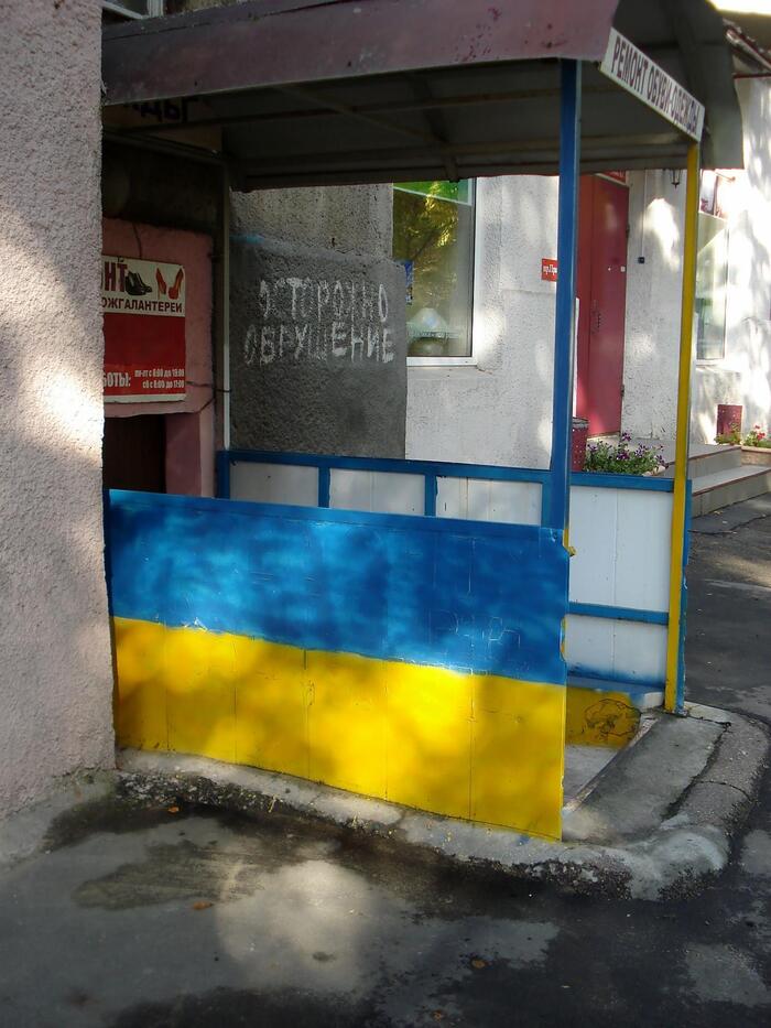 Ожидаемый пост, с пророчеством