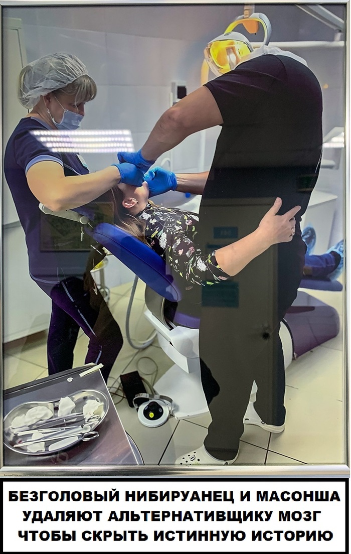 Из секретных архивов Ватикана