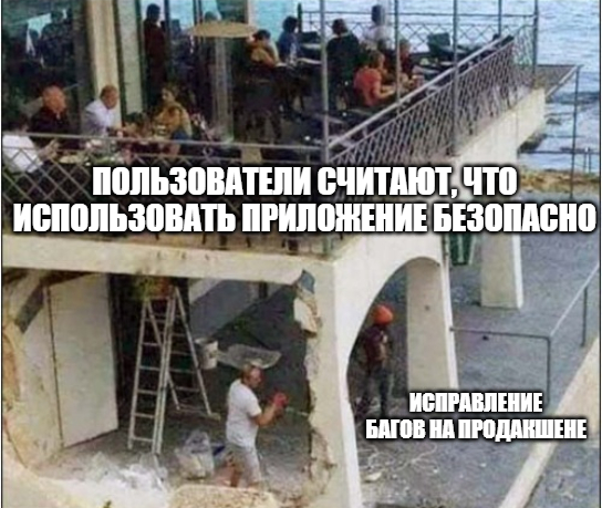 Лучше поздно чем никогда