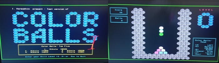 color balls 1991