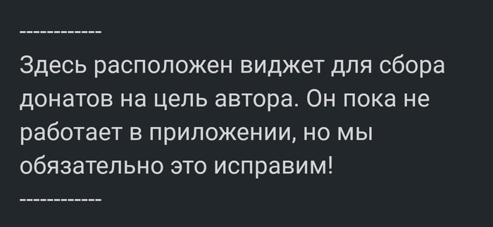   ?
