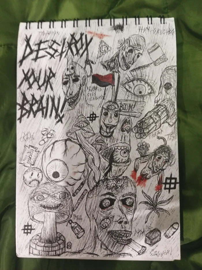 Destroy your brain! - My, Drawing, Pen drawing, Psychedelic, Eyes, Mushrooms, Face, Blood, Addiction, Suicide, Suicidal depression, Schizotypal disorder