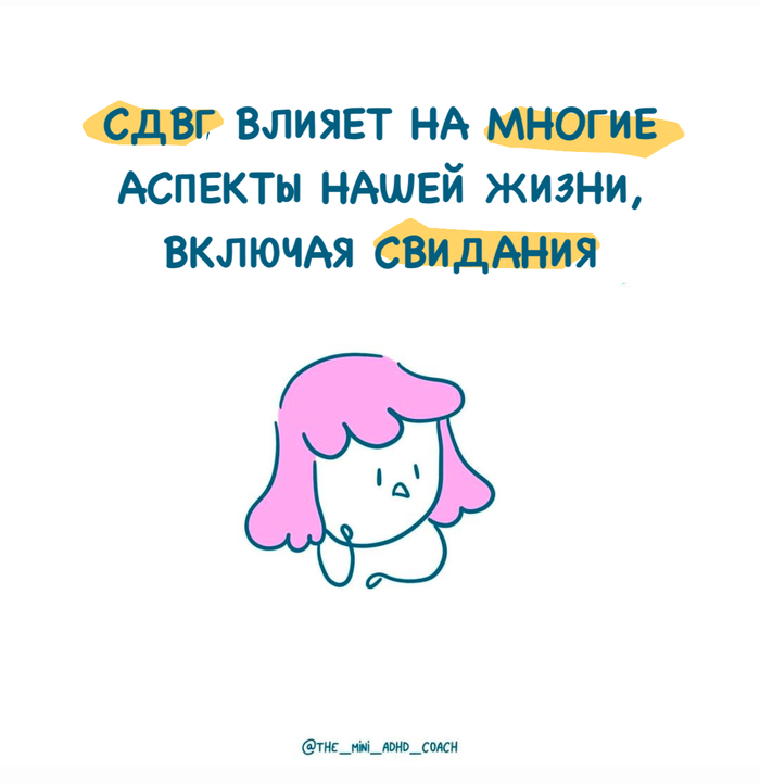      ...     ,  , . +  , , , , 