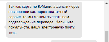 ������������� �������� ��� � ��� ������ � ���� �������� � ������� �����.