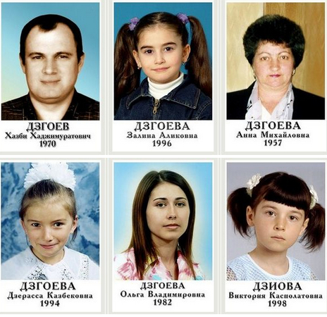 Obituary for those killed on September 1, 2004 in Beslan - Negative, news, Obituary, Beslan, Terrorist attack, No rating, Memory, Longpost