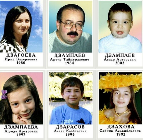 Obituary for those killed on September 1, 2004 in Beslan - Negative, news, Obituary, Beslan, Terrorist attack, No rating, Memory, Longpost