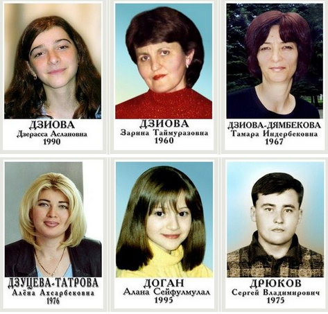 Obituary for those killed on September 1, 2004 in Beslan - Negative, news, Obituary, Beslan, Terrorist attack, No rating, Memory, Longpost