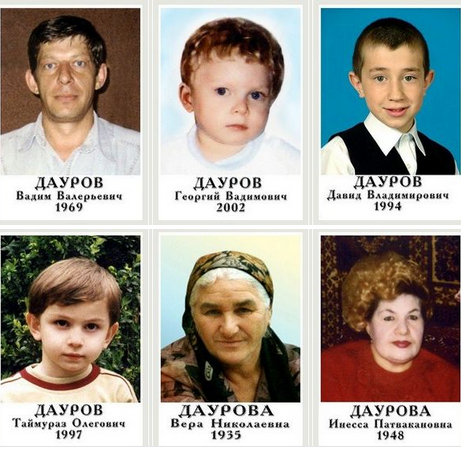 Obituary for those killed on September 1, 2004 in Beslan - Negative, news, Obituary, Beslan, Terrorist attack, No rating, Memory, Longpost