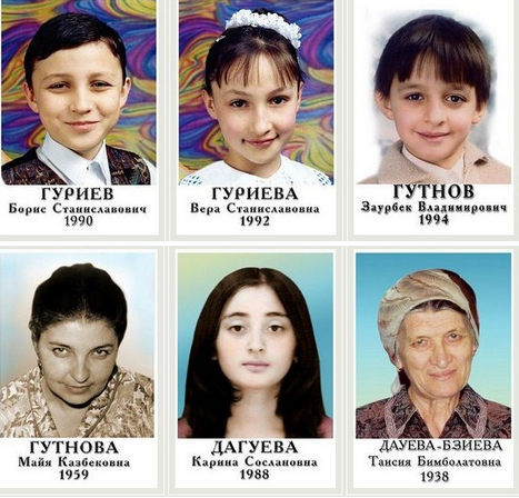 Obituary for those killed on September 1, 2004 in Beslan - Negative, news, Obituary, Beslan, Terrorist attack, No rating, Memory, Longpost