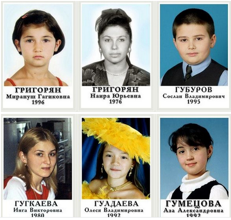 Obituary for those killed on September 1, 2004 in Beslan - Negative, news, Obituary, Beslan, Terrorist attack, No rating, Memory, Longpost