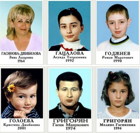 Obituary for those killed on September 1, 2004 in Beslan - Negative, news, Obituary, Beslan, Terrorist attack, No rating, Memory, Longpost