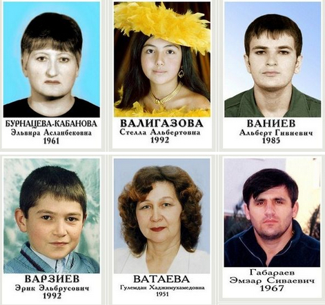 Obituary for those killed on September 1, 2004 in Beslan - Negative, news, Obituary, Beslan, Terrorist attack, No rating, Memory, Longpost