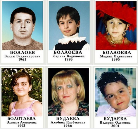 Obituary for those killed on September 1, 2004 in Beslan - Negative, news, Obituary, Beslan, Terrorist attack, No rating, Memory, Longpost