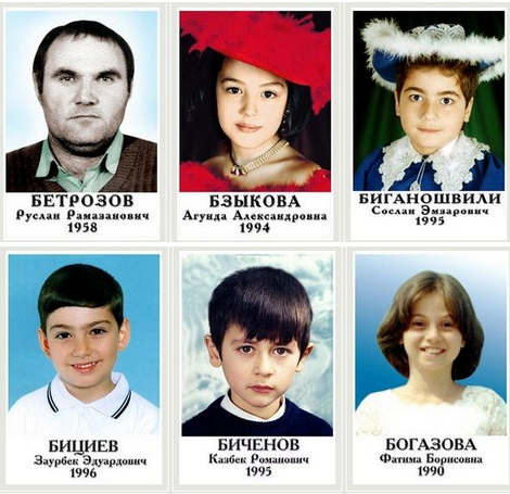 Obituary for those killed on September 1, 2004 in Beslan - Negative, news, Obituary, Beslan, Terrorist attack, No rating, Memory, Longpost