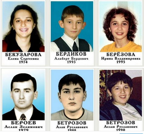 Obituary for those killed on September 1, 2004 in Beslan - Negative, news, Obituary, Beslan, Terrorist attack, No rating, Memory, Longpost