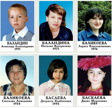 Obituary for those killed on September 1, 2004 in Beslan - Negative, news, Obituary, Beslan, Terrorist attack, No rating, Memory, Longpost