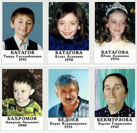 Obituary for those killed on September 1, 2004 in Beslan - Negative, news, Obituary, Beslan, Terrorist attack, No rating, Memory, Longpost