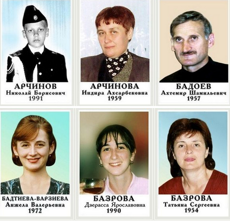 Obituary for those killed on September 1, 2004 in Beslan - Negative, news, Obituary, Beslan, Terrorist attack, No rating, Memory, Longpost