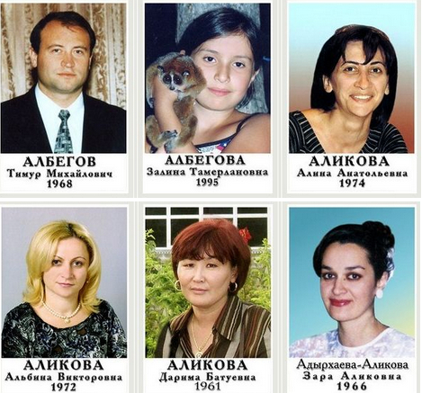 Obituary for those killed on September 1, 2004 in Beslan - Negative, news, Obituary, Beslan, Terrorist attack, No rating, Memory, Longpost