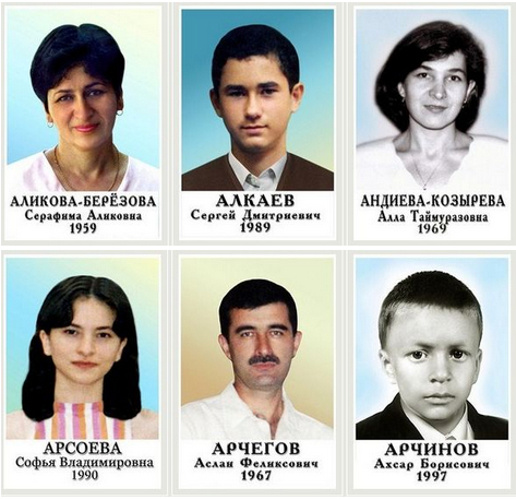 Obituary for those killed on September 1, 2004 in Beslan - Negative, news, Obituary, Beslan, Terrorist attack, No rating, Memory, Longpost