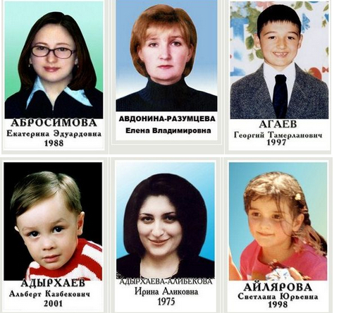 Obituary for those killed on September 1, 2004 in Beslan - Negative, news, Obituary, Beslan, Terrorist attack, No rating, Memory, Longpost