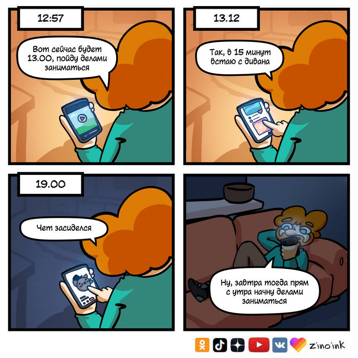    , , ,  , ,  , , , , ,   