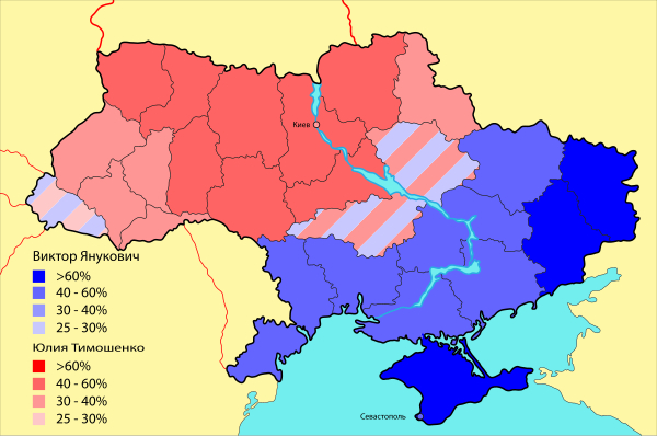 Ответ на пост «Юмор от Маска» - Моё, Политика, РБК, Владимир Зеленский, Новости, Илон Маск, Запад, ООН, НАТО, Киев, Ответ на пост, Длиннопост