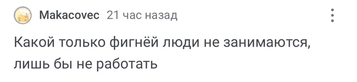 60 км забег вдоль Байкала.  Полная версия - Моё, Бег, Тренировка, Похудение, Марафон, Ультрамарафон, Забег, ЗОЖ, Байкал, Ольхон, Иркутск, Видео, YouTube, Длиннопост, Спорт