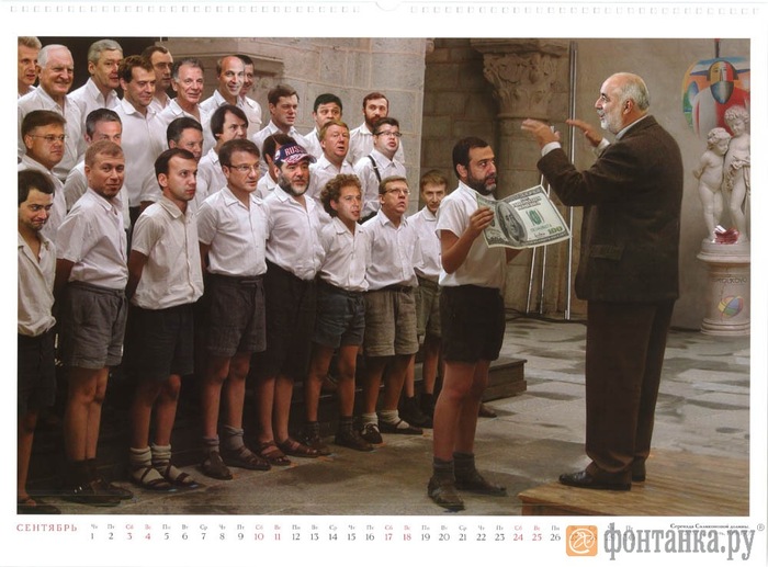 Чё то вспомнилось