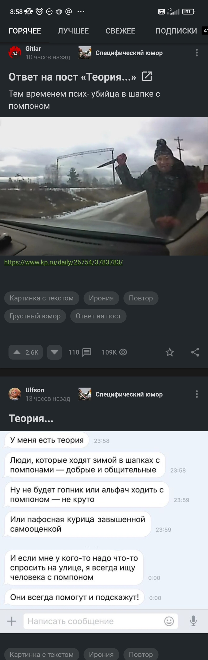  ! , , ,  , 